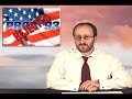 Daily Democrat News Brief 02-06-08