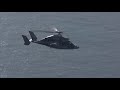 Видеоновость Самый быстрый в мире вертолет | Eurocopter X3