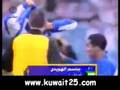 هدف منتخب الكويت على السعوديه ( جاسم الهويدي ) خليجي 15