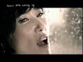 Jang Hye Jin - ?? ??? ? (Rainy Day) MV Jang Hye Jin - ?? ??? ? (Rainy Day) MV