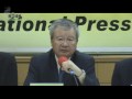 2/4 和平，不應犧牲民主自由-台灣社國際記者會