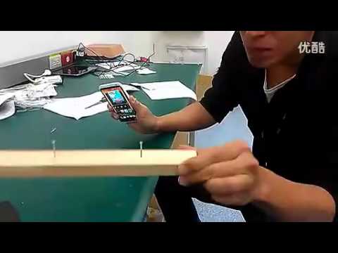 how to test htc one x
