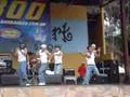 Assistir ao v�deo