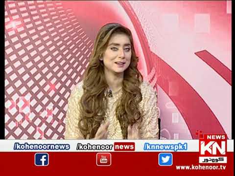 Kohenoor@9 With Dr Nabiha Ali Khan 02 December 2020 | Kohenoor News Pakistan
