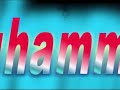 Akrem Be-Ahmad - Meshary Al Arada Nasheed