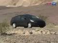 2010 Honda Hybrid Spy Video
