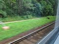 Sheremetyevo airport - Savyolovsky railway terminal trip, Moscow. Part 2.