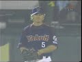 ヤクルト・ガイエル　落球