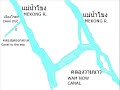แม่ทัพไทยใจเด็ด สั่งประหารบุตรชายฐานขี้ขลาด