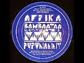 AFRICA BAMBAATAA- Pupunanny