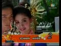 Aff Taksaorn Jai Rao TV POOL Weekly Top N\ Aff Taksaorn Jai Rao TV POOL Weekly Top N\