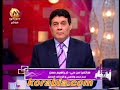 إبراهيم حسن يفتح النار علي روراوة@ كورابيا.wmv