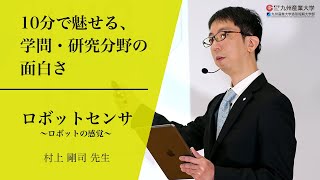 動画のサムネイル
