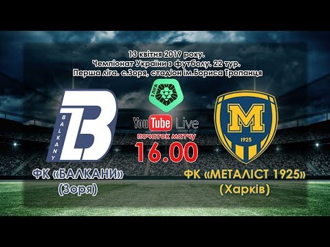 Прев'ю відео