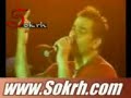 3amro diab 3amro diab