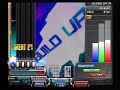beatmania IIDX GOLD - All Scratch modifier