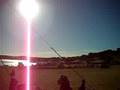 videos de Boom festival 2008