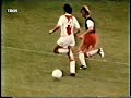 Johan Cruyff Johan Cruyff