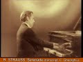 r  strauss: serenade  transcription: c  gheorghiu 