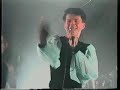 \"Ljúfa Líf\" LIVE Páll Óskar / Paul Oscar 1993 \"Ljúfa Líf\" LIVE Páll Óskar / Paul Oscar 1993