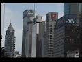 Oustide Immigration Tower- Wan Chai, Hong Kong