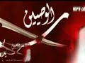AlHidayahHannover ~ Ali Homaye Rahmat - Mohammad Esfahani AlHidayahHannover ~ Ali Homaye Rahmat - Mohammad Esfahani