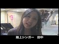 愛は勝つ