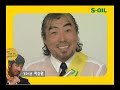 와..정말 똑같이 생기셨다 ㅋ살만 조금빼시면 완전 나훈아씨랑똑같을 텐데 ㅋㅋ