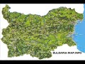 България