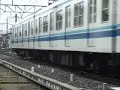 Tobu Railway, one of the major suburban around Tokyo, 5050 series on Utsunomiya Line.