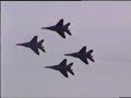 Strizhi CIAF 2005