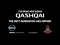 Nissan  �����