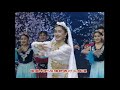Bahargul - Xinjiang Is The Most Beautiful 最美的还是我们新疆