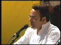Shams Ensemble in Rumi Concert Shams Ensemble in Rumi Concert