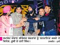 HONEY SINGH NEW condom ADULT SONG 2011 LATEST VOL   5   YouTube