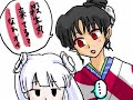Comment please! Found on Nico sm4245327 more info on request If there is a series you want to see Nico vids of please let me know, i'll be happy to upload what I find.