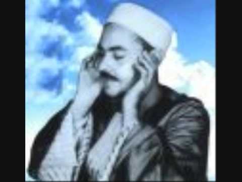 Recitaton of the Holy Quran by: Sheikh Mohammed Rifat