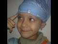 فاطمه مواسي
