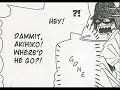 junjo romantica vol1 ch4 1/2