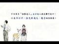 日劇動画3