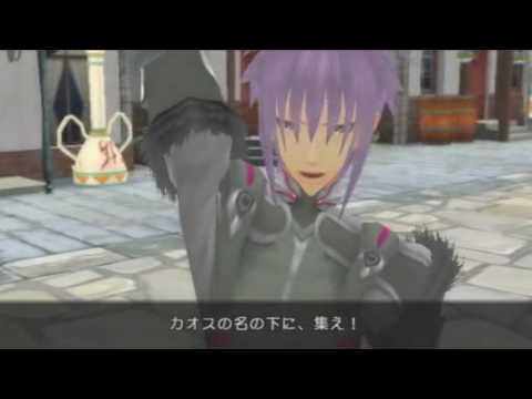 Arc Rise Fantasia Official Trailer (JP)