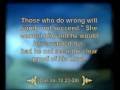 The Prophet Yusuf... View Video