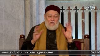 ابني مراهق وأخاف عليه من الفساد فأقوم بتفتيش أغراضه فهل هذا جائز؟ | أ.د علي جمعة