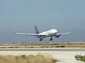 Cyprus Airways A330-200 landing in larnaca from Heathrow