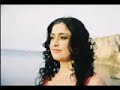 Filiz Koçer - bende yok yok