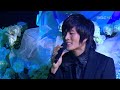 Eru 이루 featuring SS501 Kim Hyun...