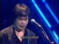 Wubai - Mei Li Xin Shi Jie (live)