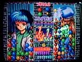 Tokimeki Memorial Taisen Puzzle Dama - Konjô Saki p2 (Hard)