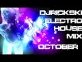 NEW Electro House Remix 2011 Exclusive