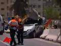 Palestinian Bulldozer Driver Rams City Traffic